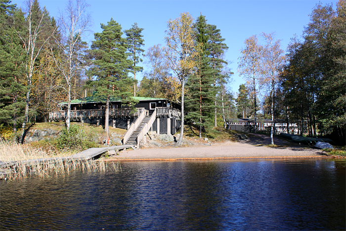 Urheiluopisto Kisakeskus, Raasepori