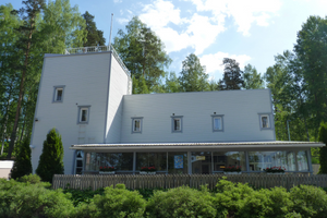Hostel Ukonlinna, Imatra