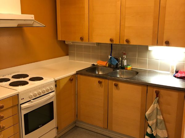 Tiiliriihi yhteiskeittiö, Kauniainen