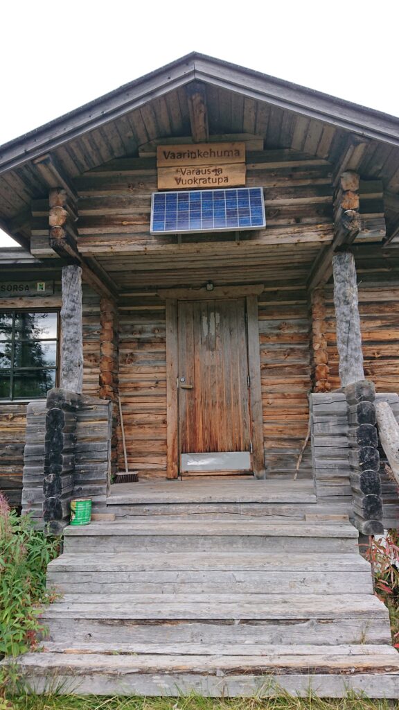 Vaarinkehuman varaus- ja vuokratupa 