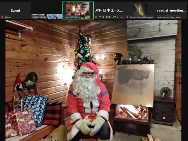 Puhelu suoritettiin Zoomin välityksellä